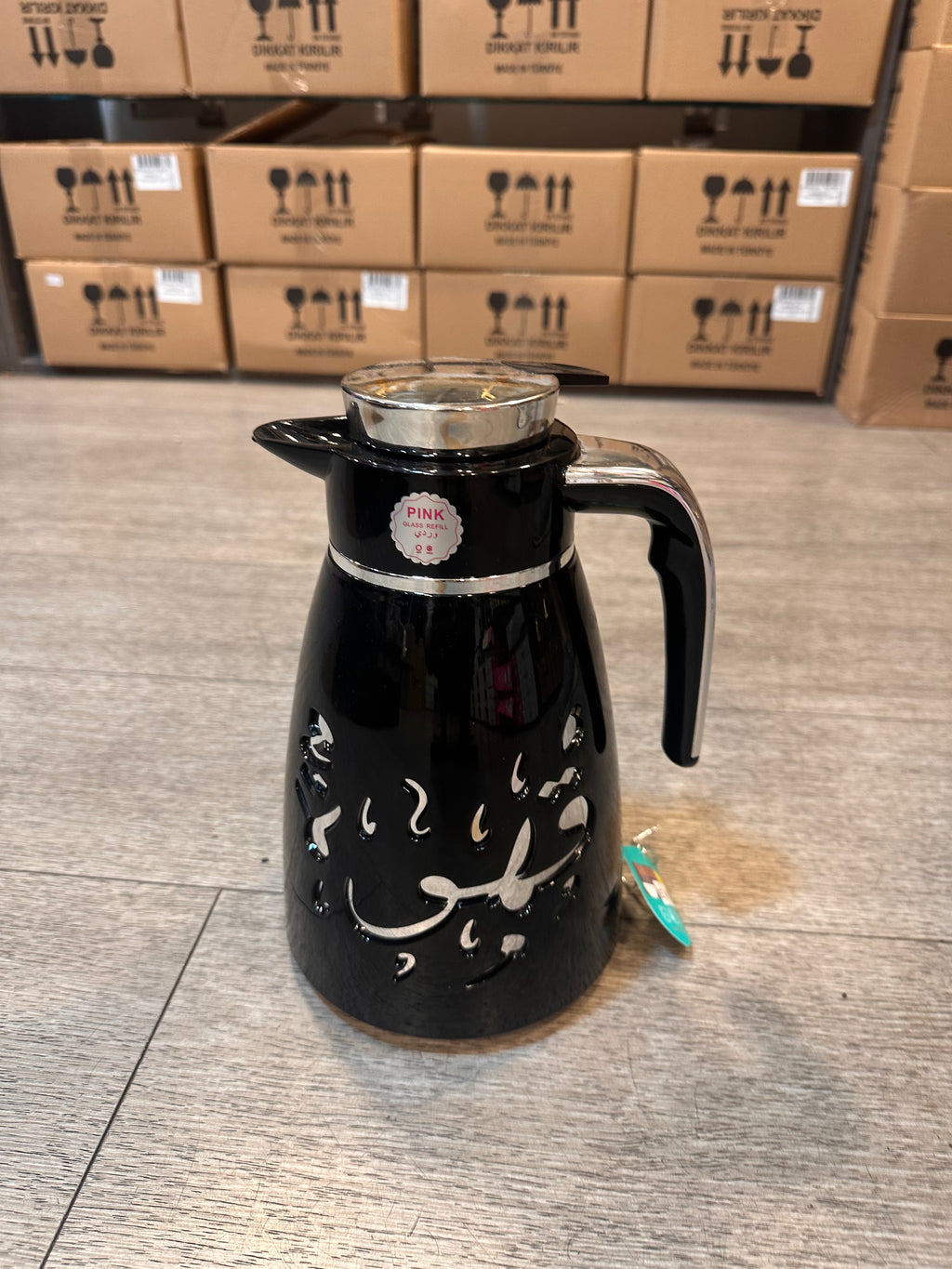 Decorative Glass-Lined Insulated Serving Jug with Handle – Black