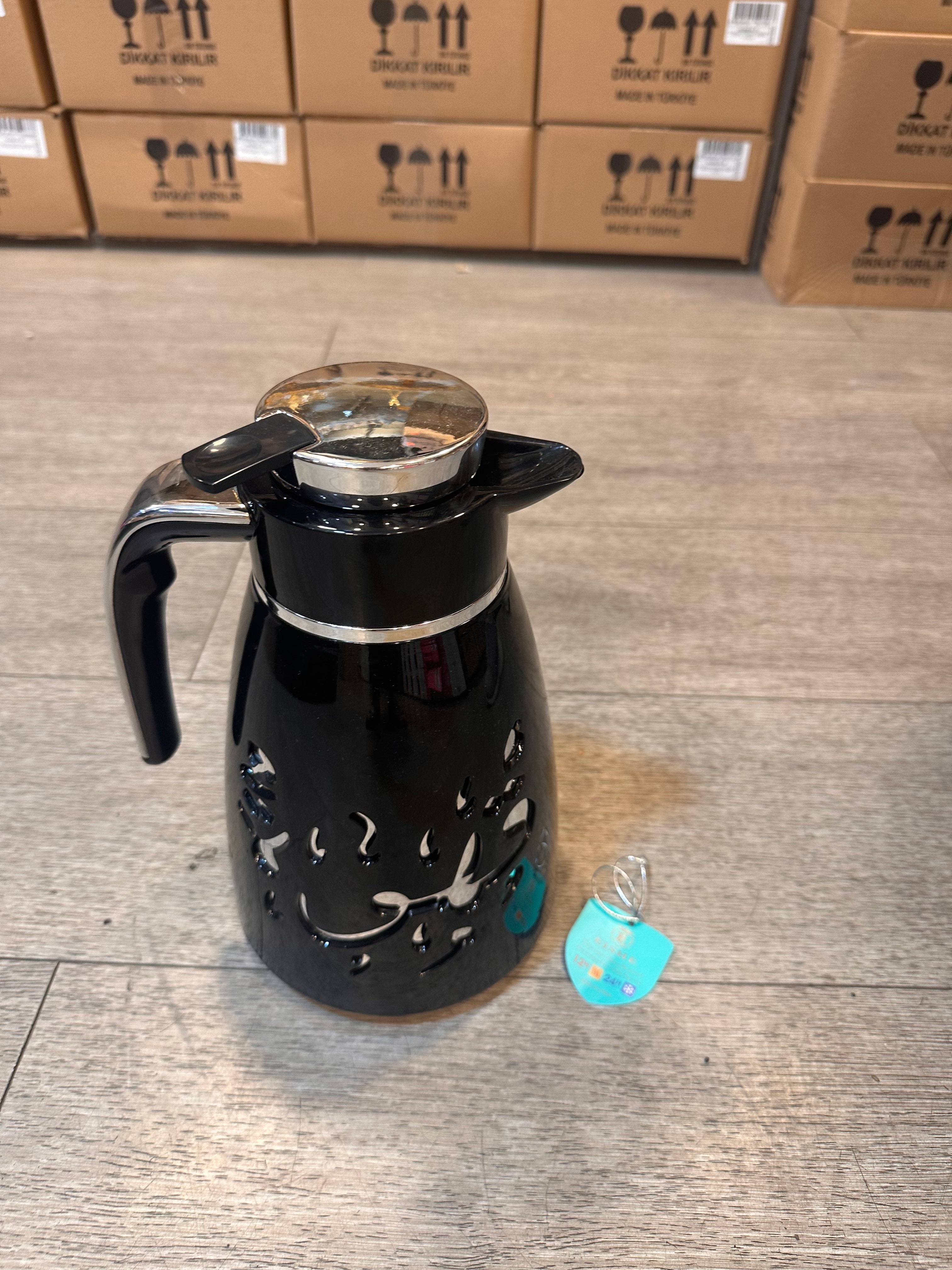 Decorative Glass-Lined Insulated Serving Jug with Handle – Black